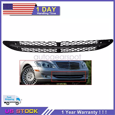 For Mercedes-Benz 07-09 S550 Base Front Bumper Lower Grille A2218850523 • $74.99