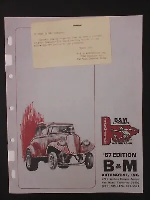 $69.50 • Buy B & M Shifters Automotive Racing Speed Catalog 1967 BROCHURE VTG HOT ROD, RARE!