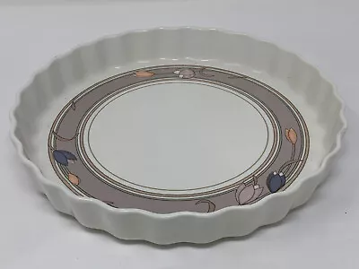 MIKASA Vintage 1986-1994 Discontinued Quiche Pie Tart Casserole Dish Meadow Sun • $32.95