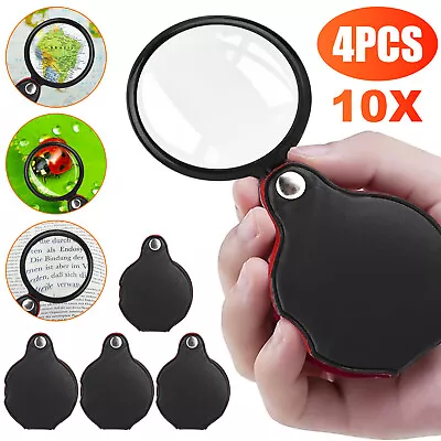 4Pcs 10X Pocket Magnifier Folding Optical Magnifying Glass Jewelry Reading Loop • $11.48