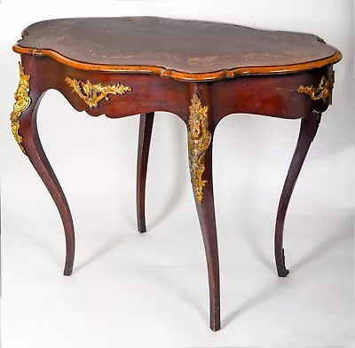 Antique French Louis XIV Mahogany Marquetry Turtle Table • $2950