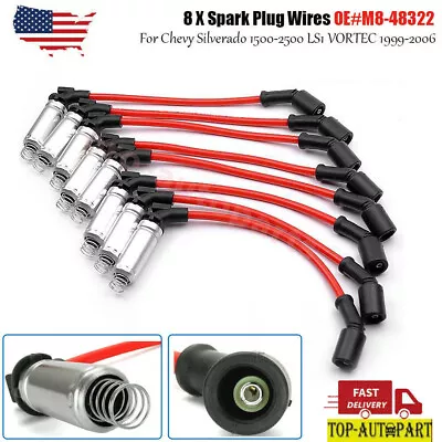 8x High Performance Spark Plug Ignition Wire Set For For 2000-2009 Chevy GMC V8 • $24.59