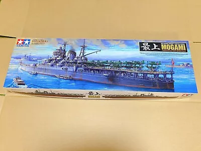 Tamiya 1/350 No.21 Models Mogami Aircraft Carrier Model Kit 78021 • $119