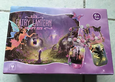 Brand New Qukir Fairy Lights - Fairy Lantern Craft Kit Creative Toy - Age 6+ • £9.95