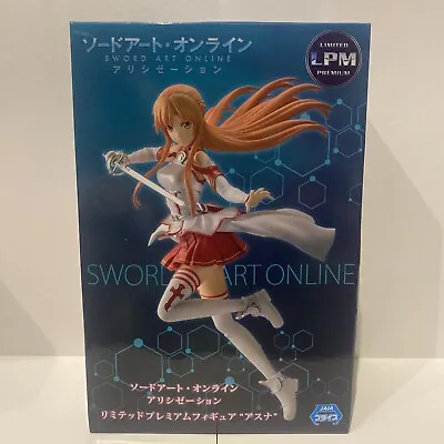 $72.25 • Buy Sword Art Online Asuna Limited Premium Figure LPM 21cm SEGA SAO From Japan Anime