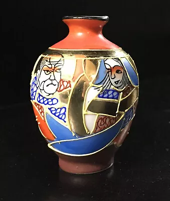 Vtg MORIYAMA POTTERY Japanese Moriage Style Bud Vase Scene Ft. Guan Yin & Deruma • $24.50