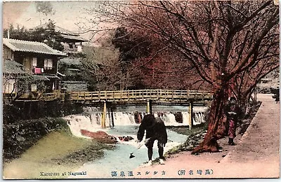 Postcard Japan Karurusu At Nagasaki  • $10.19