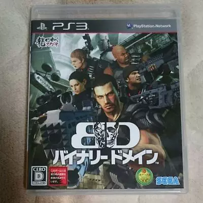 PS3 BINARY DOMAIN 35767 Japanese Ver From Japan • $30.40