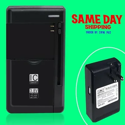 Universal Desktop Wall Battery Charger For Samsung Galaxy Note II N7100 Phone US • $15.99