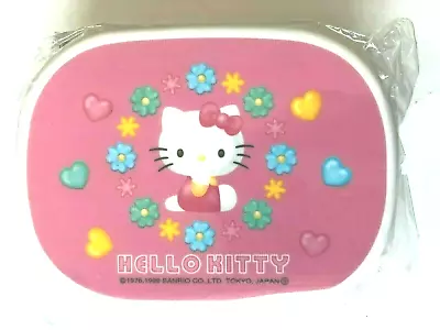 NEW Sanrio Vintage HELLO KITTY PINK  BENTO STYLE BOX FOR SALE IN JAPAN ONLY • $6.75