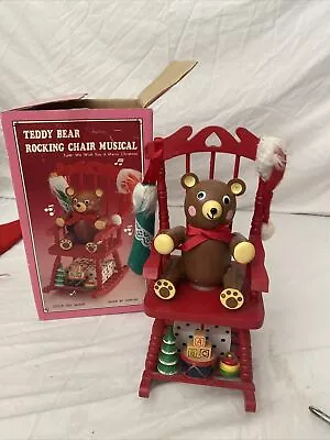 Vintage Christmas Wooden Teddy Bear Musical Rocking Chair 9.75  Taiwan Music Box • $26