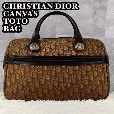 Christian Dior Trotter Pattern Brown Leather Tote Bag - Vintage Beauty Collecti • $193