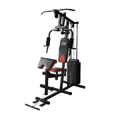 Fit4home Multi-function Home Gym Machine Full Body Workout 81kg Weight Stack • £368.99