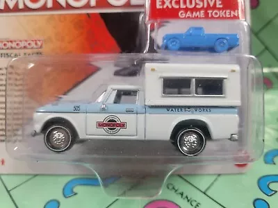 Johnny White Lightning Chase 2023 Release 2 Monopoly 1960 Studebaker W/ Camper • $100