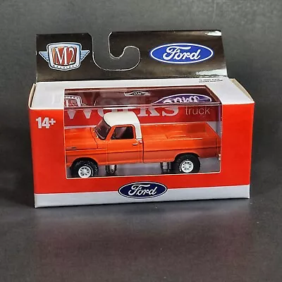 M2 Machines R72 1972 Ford F250 Custom 4x4 1:64 • $11.99