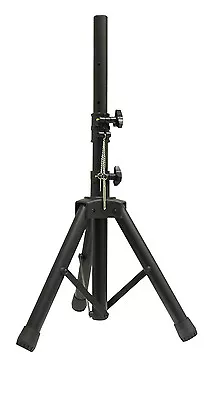 Genuine NJS Black 35mm Short Adjustable Light Aluminium PA Tripod Speaker Stand • £22.99