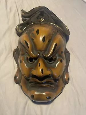 Japanese Noh Mask Carving Kabuki Japan Asian Art Mesh Decor • $125