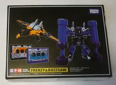 Lambor MP-16 Frenzy & Buzzsaw (NO Robot) Transformers Masterpiece • $11