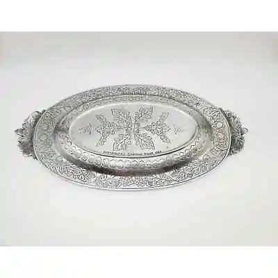 Vintage 1987 Arthur Court Aluminum Serving Tray Platter Oak Leaf Acorns • $34.99