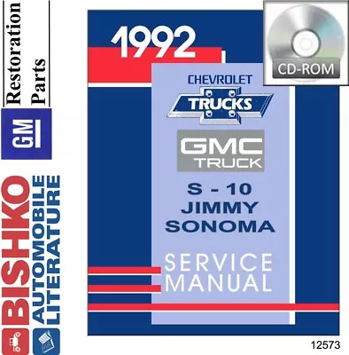1992 Chevrolet S-10 Models & GMC Sonoma/Jimmy Shop Service Repair Manual CD • $43.49