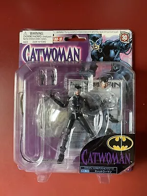 DC Comics Microman CATWOMAN 4  MICRO Action Figure MA-10 (TAKARA Toys 2004) NIP • $32.53