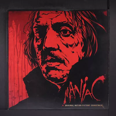 JAY CHATTAWAY: Maniac MONDO 12  LP 33 RPM • $60