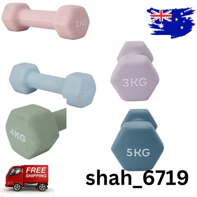 $22.15 • Buy Anti Slip Dumbbells Weightlifting Dumbbell Barbell Gym Weights