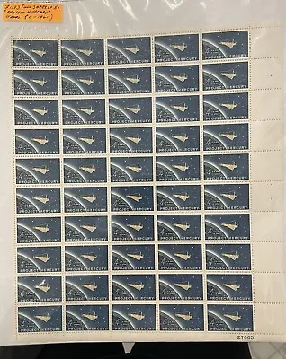1961 Circa 4 Cent Project Mercury Full Sheet Of 50 Stamps Scott #1193 Mint • $20