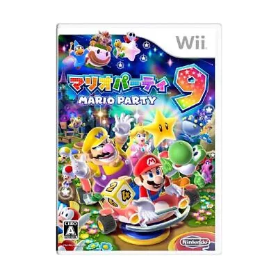 Mario Party 9 [Japan Import] [video Game] JP • $127.75