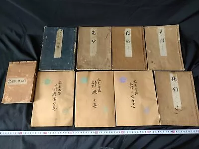 Published From Taisho To Showa-era Japanese IKEBANA And WAKA Books Set-g0220- • $60