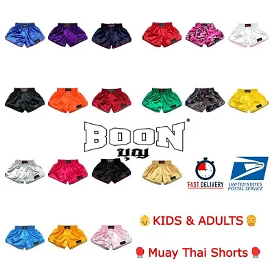 Boon Muay Thai Satin Shorts Kids Adults Size Pants Retro Colors Sports Equipment • $39.99