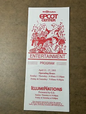 Epcot Center Entertainment Program Illuminations 90’s Walt Disney World Vintage  • $6