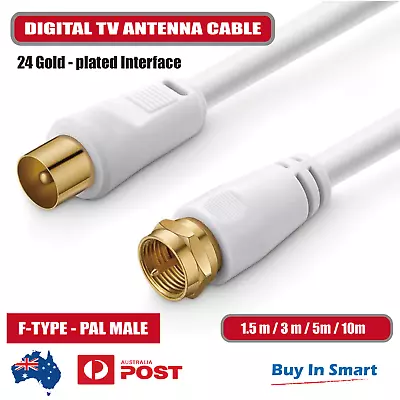 TV Antenna Extension Cable F-Type To PAL Male Aerial Flylead Cord 1.5m 3m 5m 10m • $3.80