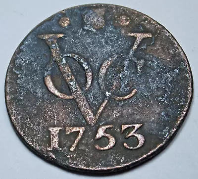 1753 New York Penny VOC Netherlands East Indies Dutch 1 Duit Antique 1700's Coin • $19.99