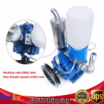 1440r/min Portable Electric Milking Machine Vacuum Pump Suction Milker  HOT • $118.75