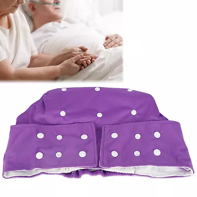 Adult Cloth Diaper Washable Reusable Adult Nappy For Elderly Care Purple ECM • $23.72