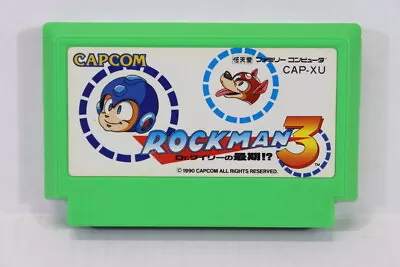 Rockman 3 / Mega Man Nintendo FC Famicom NES Japan Import US Seller • $18.99