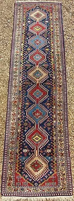 Antique Yalameh Runner Carpet • $1224.70