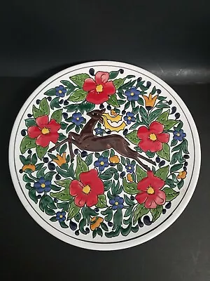 Handpainted Raised Beautiful Multi Colors Flowers Deer Plate Manousakis Keramik  • $16