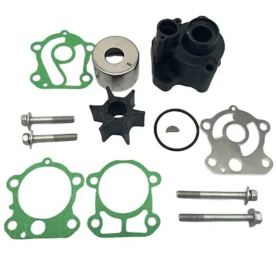 Yamaha 4-Stroke 75 80 90 100 HP Outboard Water Pump Impeller Kit 67F-W0078-00 • $33.99
