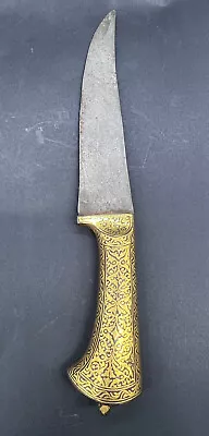 Mughal Indo Islamic Dagger With 24 Carat Gold Koftgari • $900