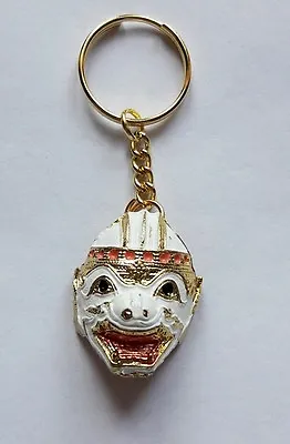 Thai Miniature Mask Khon Play Classical Ramayana Gold Enamel Key Ring Key Chain • $39.99