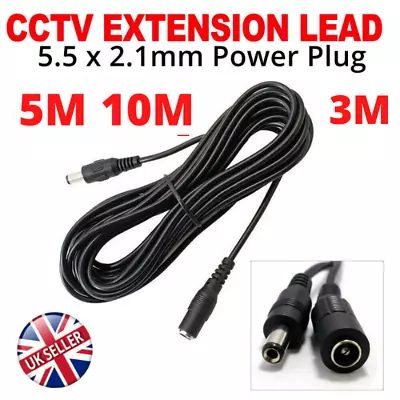 EXTENSION LEAD CABLE CORD FOR AC/DC 5V 9V 12V POWER SUPPLY ADAPTERS 2.1x5.5x10mm • £3.99