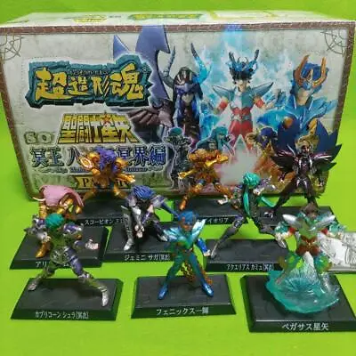 Saint Seiya Hades Underworld Part 2 CHOZOKEI DAMASHII Figure Toy Complete Set • $110.50