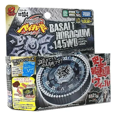 TAKARA TOMY Basalt Horogium / Twisted Tempo 145WD BB-104 Beyblade - USA SELLER • $19.99