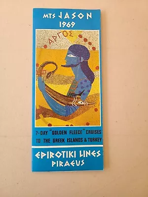 Epirotiki Lines MTS Jason Timetable (1969) • $10