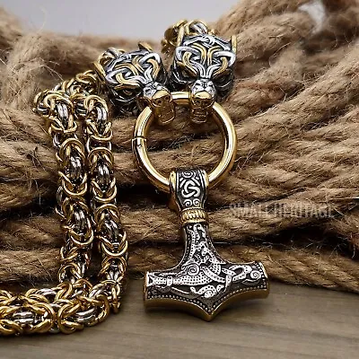 Men Viking Stainless Steel Wolf Head Necklace Thor Hammer Mjolnir Pendant Norse • $19.43