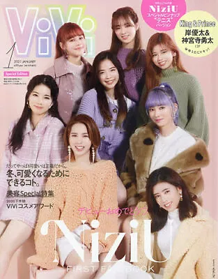 January Issue Of ViVi Special Issue January 2021 Issue  [ViVi Special Issue] • $39.88