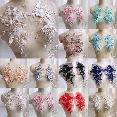 £4.19 • Buy 1 Pair 3D Flower Lace Embroidery Bridal Applique Beaded Tulle DIY Wedding Dress