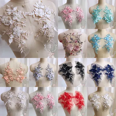 1 Pair 3D Flower Lace Embroidery Bridal Applique Beaded Tulle DIY Wedding Dress • £4.40